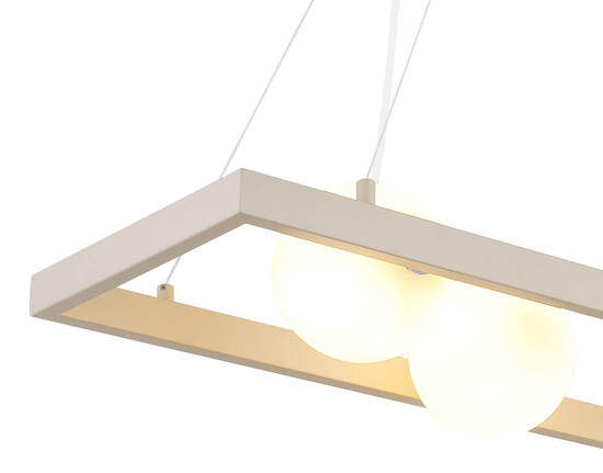 Globo Pendelleuchte Nanda 4-flammig G9 Sandfarben matt opal Metall Glaskugeln 150x84cm