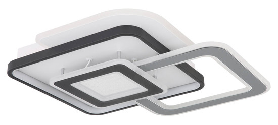 Globo Brienna LED Deckenleuchte 40W Warmweiß Weiß Matt, Metall 8cm 48552D5