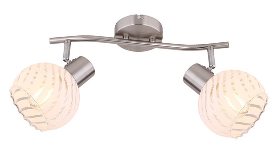 Globo Willy E27 Strahler 2-fach 40W Nickel Matt, Metall Ø13cm 54025-2