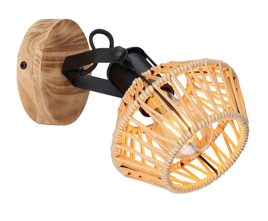 Globo Valli E27 Strahler 60W Dunkelbraun, Metall Ø16cm 54043-1