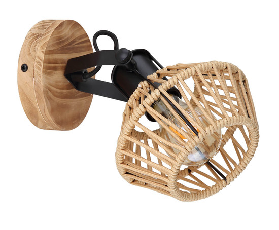 Globo Valli E27 Strahler 60W Dunkelbraun, Metall Ø16cm 54043-1