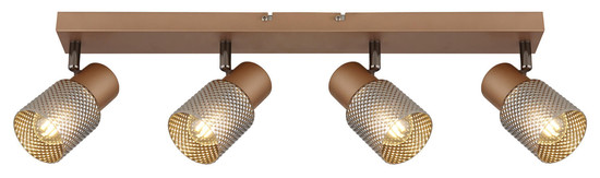 Globo Satella E14 Strahler 4-fach 40W Kaffeefarben Matt, Metall Ø7cm 54314-4