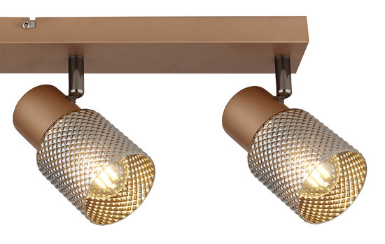 Globo Satella E14 Strahler 4-fach 40W Kaffeefarben Matt, Metall Ø7cm 54314-4