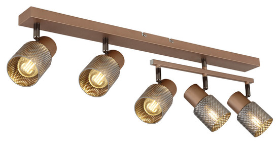 Globo Satella E14 Strahler 5-fach 40W Kaffeefarben Matt, Metall Ø7cm 54314-5