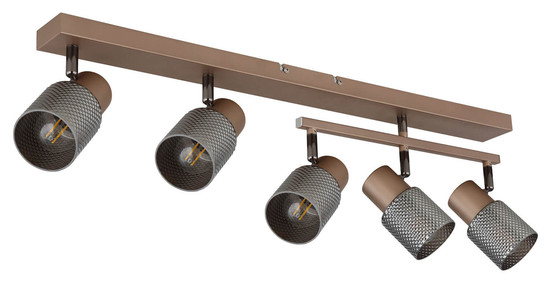 Globo Satella E14 Strahler 5-fach 40W Kaffeefarben Matt, Metall Ø7cm 54314-5