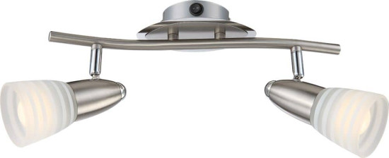 Globo 54536-2 Caleb LED Deckenleuchte 8W Nickel matt warmweiss