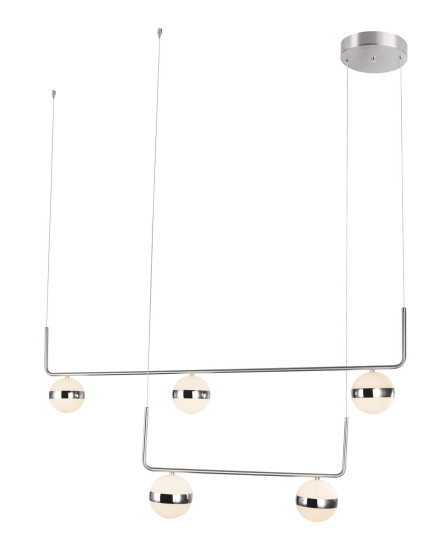 Globo Lovest LED Hängeleuchte 40W Warmweiß Nickel Matt, Metall Ø12cm 56008-5H1