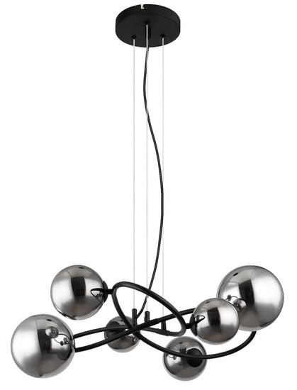 Globo LED Pendelleuchte Riha 6-flammig G9 LED 6x 3,5W warmweiss Schwarz matt rauchfarben Metall Glas 120x62cm