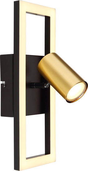 Globo Marrie LED Wandleuchte 12W Warmweiß Schwarz Matt, Metall 35cm 57032-1