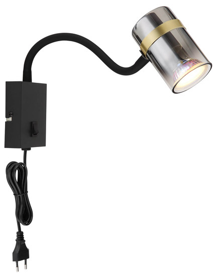 Globo Trabby GU10 Wandleuchte 8W Schwarz Matt, Metall Ø6cm 57916W