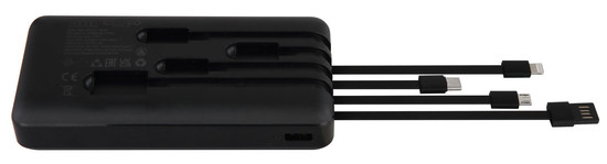 Globo Powerbank Powerbank Schwarz Matt 3,3cm 98695