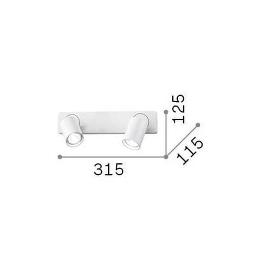 Ideal Lux RUDY GU10 Wandleuchte 2x dimmbar Weiss warmweiss 229041