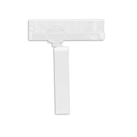 Isoled 3-Phasen Schienenstrahler MATRIX, 20W, 40°, weiß, 4000K, UGR<19 117299