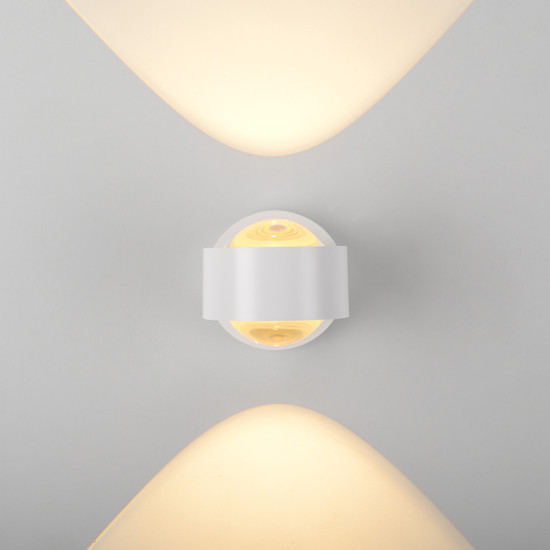 JUST LIGHT AKKU-CHIA LED AKKU-Wandleuchte Warmweiss Dimmbar 2W 2-fach weiss 19330-16
