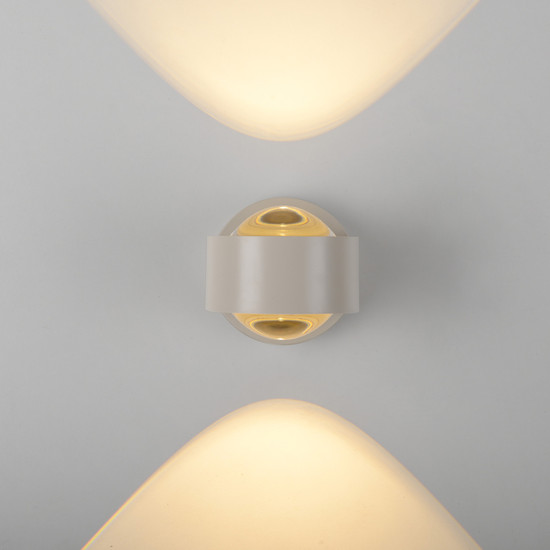 JUST LIGHT AKKU-CHIA LED AKKU-Wandleuchte Warmweiss Dimmbar 2W 2-fach Sandbrise 19330-39