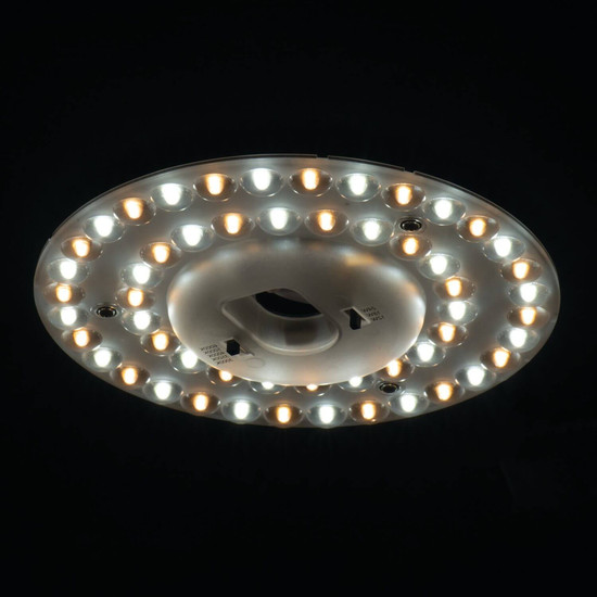 Kanlux LED Umrüstmodul 24W einstellbar CCT warm-/neutral-/tageslichtweiss 3000K/3500K/4000K/5000K/6500K 29304