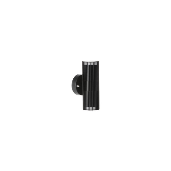 Kanlux Außenwandleuchte Radilo 2-flammig 2xGU10 IP44 Schwarz Aluminium 46201