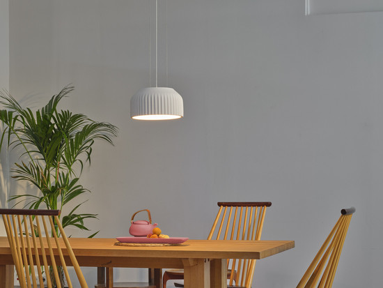 OSRAM Pendelleuchte Decor Plaster Routes Pendant 300 1XE27 White 4099854460913