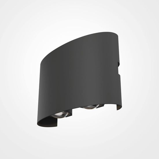 Maytoni Strato LED Einbauleuchte 4W Grau IP54 Warmweiss