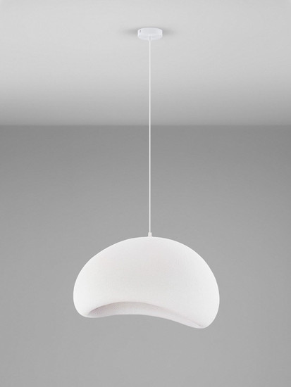 Nova Luce Pendelleuchte Aere E27 Weiß 60x48cm 9002662