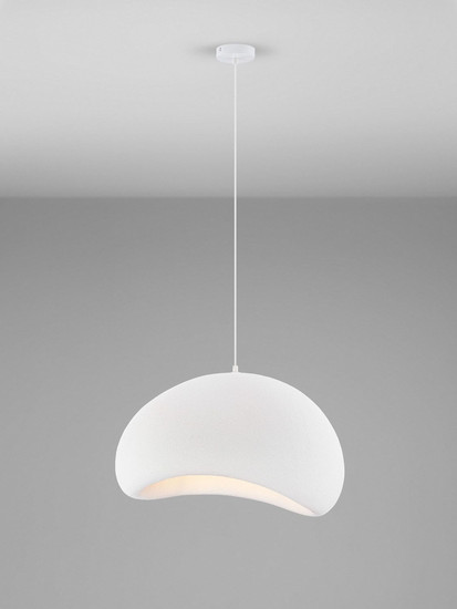 Nova Luce Pendelleuchte Aere E27 Weiß 60x48cm 9002662