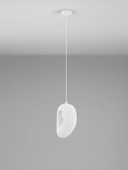 Nova Luce Pendelleuchte Tempus G9 Weiß 30x20cm 9002668