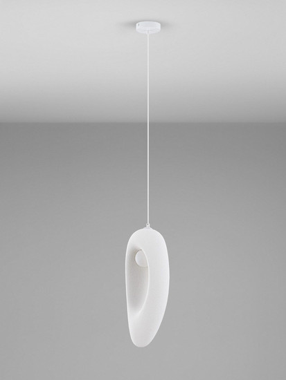 Nova Luce Pendelleuchte Tempus G9 Weiß 48x18cm 9002669