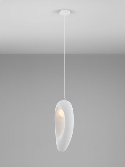 Nova Luce Pendelleuchte Tempus G9 Weiß 48x18cm 9002669