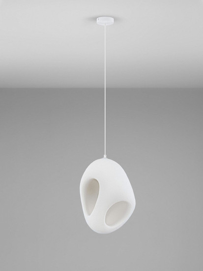 Nova Luce Pendelleuchte Tempus E27 Weiß 40x30cm 9002670