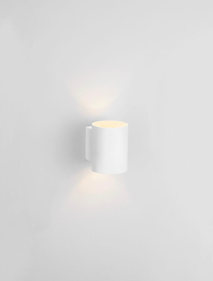 Nova Luce Wandleuchte Dazle G9 Weiß Aluminium Ø8cm 9011330