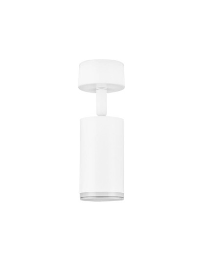 Nova Luce Deckenleuchte Mao GU10 IP44 Weiß Aluminium Ø5,5cm 9011415