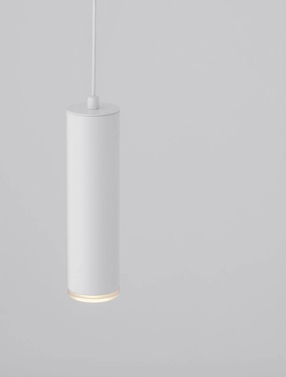 Nova Luce Pendelleuchte Mao GU10 IP44 Weiß Aluminium Ø5,5cm 9011421