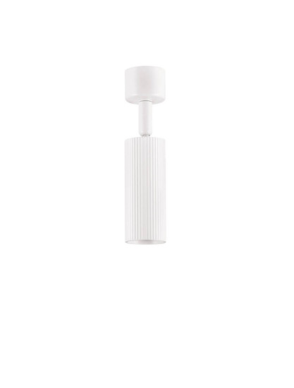 Nova Luce Deckenleuchte Comet schwenkbar GU10 Weiß Aluminium Ø4cm 9011467