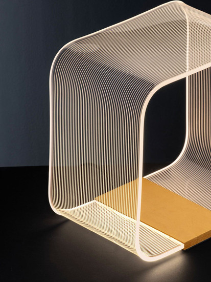 Nova Luce LED Tischleuchte Valentin dimmbar 14W warmweiss 3000K Gold Aluminium 24x24cm 9030638