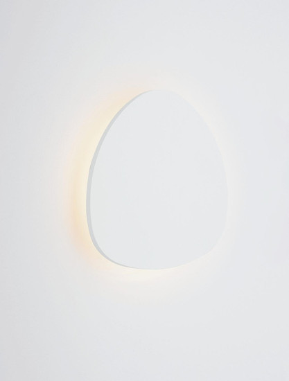 Nova Luce LED Wandleuchte Atena 8W warmweiss 3000K Weiß Aluminium 20x19cm 9030738