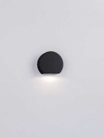 Nova Luce LED Außen-Wandleuchte Sango 4W warmweiss 3000K IP54 salzwasserfest Schwarz Aluminium 10x8,5cm 9136433