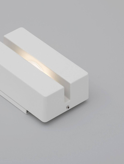 Nova Luce LED Fassadenleuchte Dio 4W warmweiss 3000K IP65 Weiß Aluminium 15,5x8,5cm 9136451