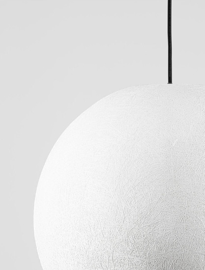 Nova Luce Außen-Pendelleuchte Moon E27 IP65 salzwasserfest Weiß Ø50cm 9186712