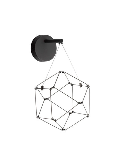Nova Luce LED Pendelleuchte Nebula 6W warmweiss 3000K Schwarz Chrom Aluminium 23x17cm 9186904