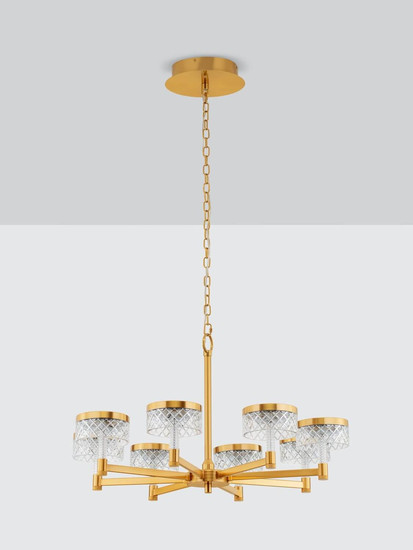 Nova Luce LED Pendelleuchte Bion 48W warmweiss 3000K Messinggold Metall Ø80cm 9186945