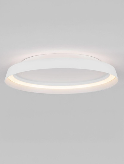 Nova Luce LED Deckenleuchte Ormi dimmbar 38W CCT warm-/neutralweiss 2700/3000/4000K Weiß Aluminium Ø45cm 9345694