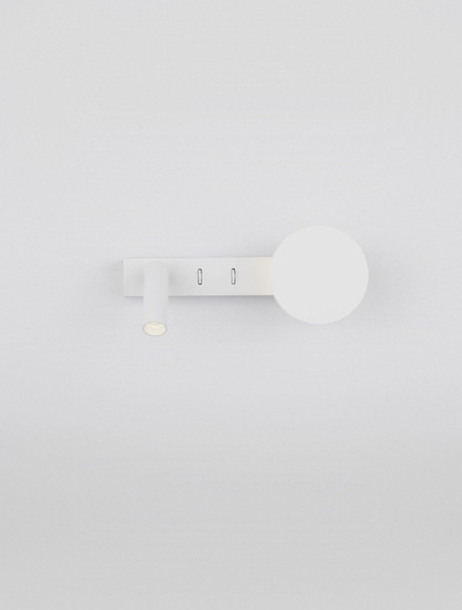 Nova Luce LED Wandleuchte Noima schwenkbar 9W warmweiss 3000K Weiß Stahl Aluminium 28,5x10cm 9540256