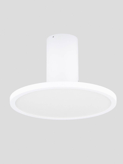 Nova Luce LED Deckenleuchte Ekei 14W warmweiss 3000K Weiß Aluminium Ø20cm 9695110
