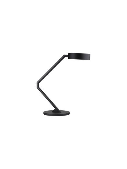 Nova Luce LED Tischleuchte Afi schwenkbar dimmbar 23W warmweiss 3000K Bewegungsmelder Schwarz Stahl Aluminium Ø25cm 9870018