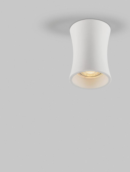 Nova Luce Deckenleuchte Pelia GU10 Weiß Gips Ø8cm 9919107