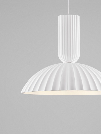 Nova Luce Pendelleuchte Ammos E27 Weiß Gips Ø50cm 9919113