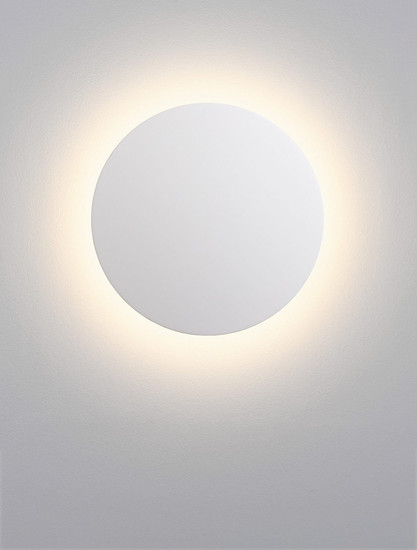Nova Luce LED Außen-Wandleuchte Copper 12W warmweiss 3000K IP65 salzwasserfest Weiß Aluminium Ø24cm 9923415