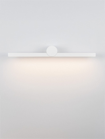 Nova Luce LED Außen-Wandleuchte Breggo 12W warmweiss 3000K IP54 Weiß Aluminium 61x10cm 9923419
