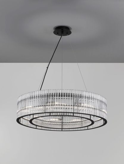 Nova Luce BAROK Pendelleuchte G9 9-fach Schwarz 210x70cm dimmbar 9006056