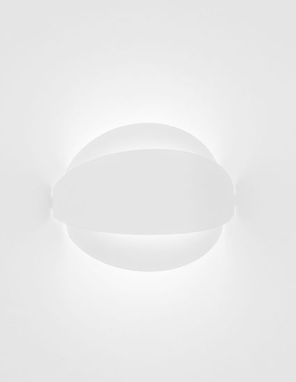 Nova Luce ASTRID LED Wandleuchte Weiß 12W Warmweiss 20x9x16cm 9128312